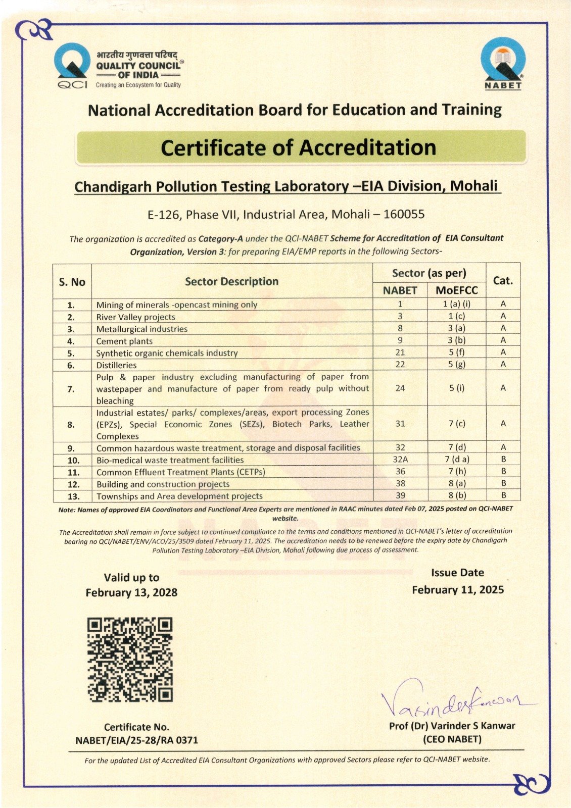 WhatsApp Image 2026-07-29 at 11.06.01 AM (1)